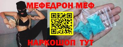 дживик Аша