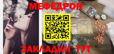 героин Баксан
