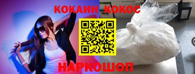 мдма Ачхой-Мартан