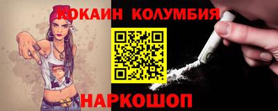 героин Баксан
