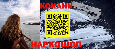 дживик Аша