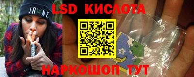 героин Баксан