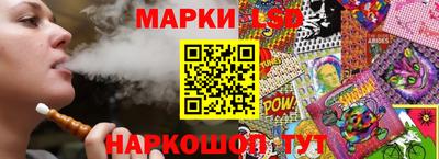 героин Баксан