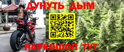 героин Баксан