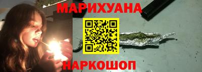 дживик Аша