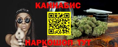 мдма Ачхой-Мартан