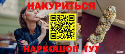 дживик Аша