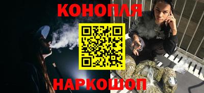 героин Баксан