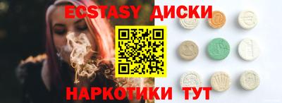 героин Баксан