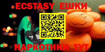 героин Баксан