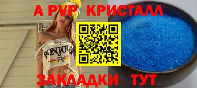 мдма Ачхой-Мартан