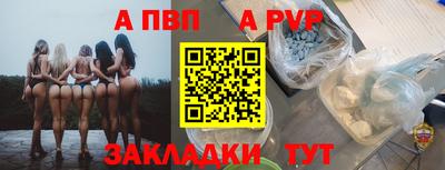 мдма Ачхой-Мартан