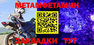 героин Баксан