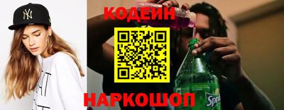 героин Баксан