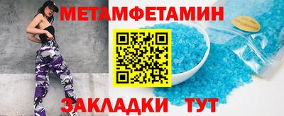 мдма Ачхой-Мартан