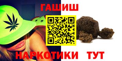 героин Баксан