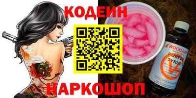 героин Баксан