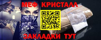 мдма Ачхой-Мартан